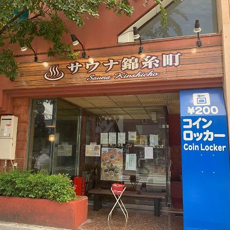 Capsule Inn Kinshicho Tokyo Exterior photo