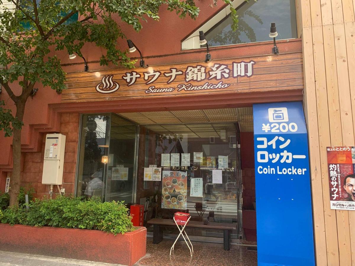 Capsule Inn Kinshicho Tokyo Exterior photo