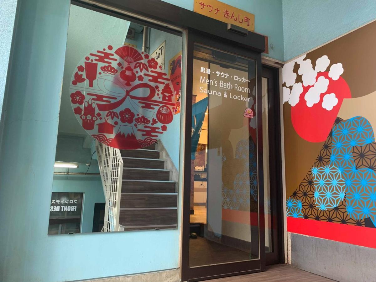 Capsule Inn Kinshicho Tokyo Exterior photo