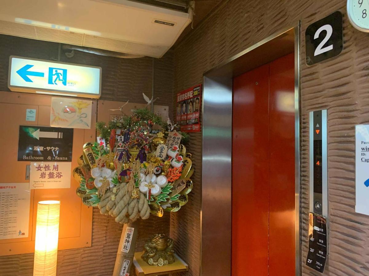Capsule Inn Kinshicho Tokyo Exterior photo